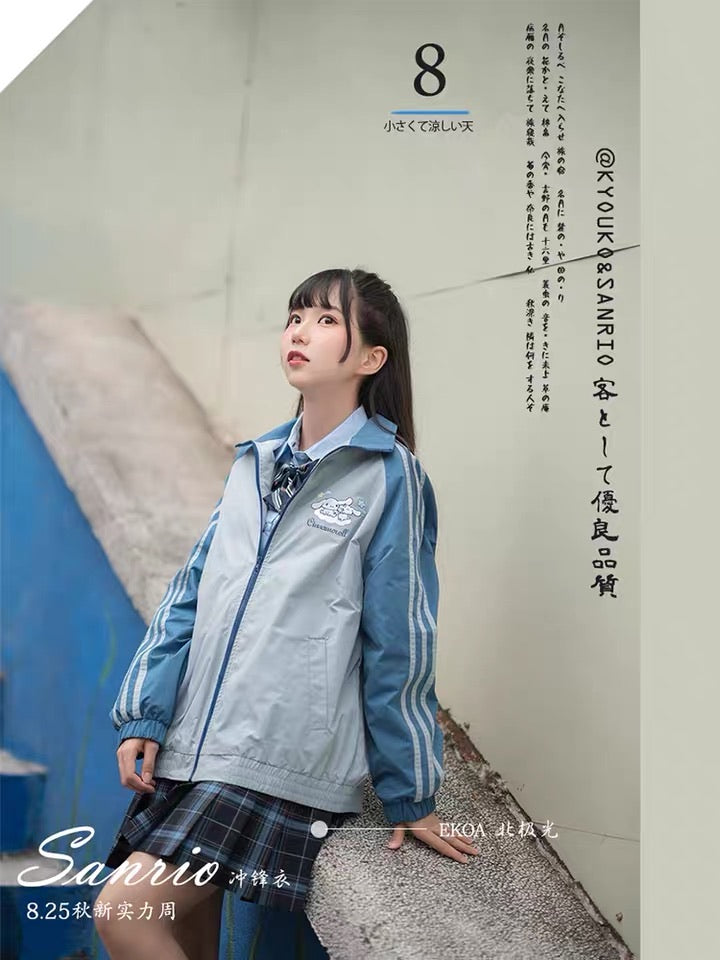 Pre-order Sanrio collaboration jacket